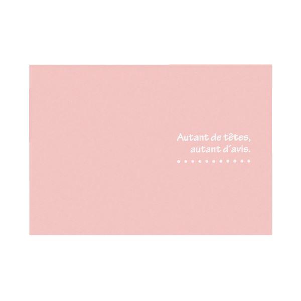 i܂Ƃ߁jnNoʐ^Y yʐ^䎆X 2ʃ|XgJ[hPK sNk×20Zbgl s