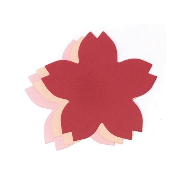 i܂Ƃ߁jhanaoka _CJbgy[p[M k×20Zbgl s