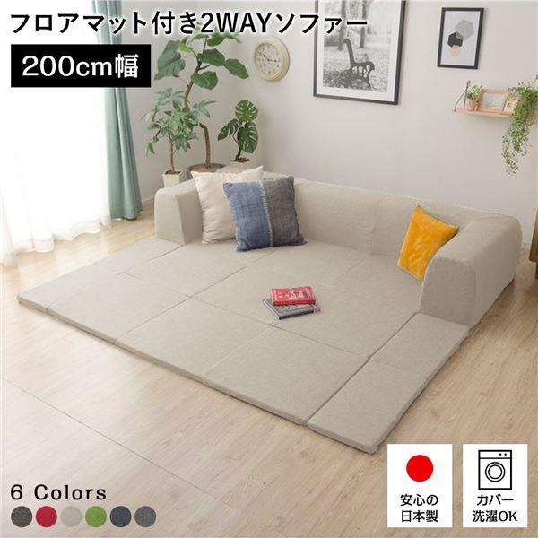 { tA\t@[ tA}bgtkMTCY x[Wl200cm 􂦂Jo[t  \t@Zbg [\t@[ s