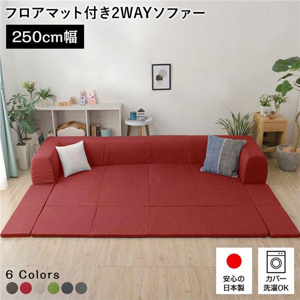 { tA\t@[ tA}bgtkLTCY bhl250cm 􂦂Jo[t  \t@Zbg [\t@[ s
