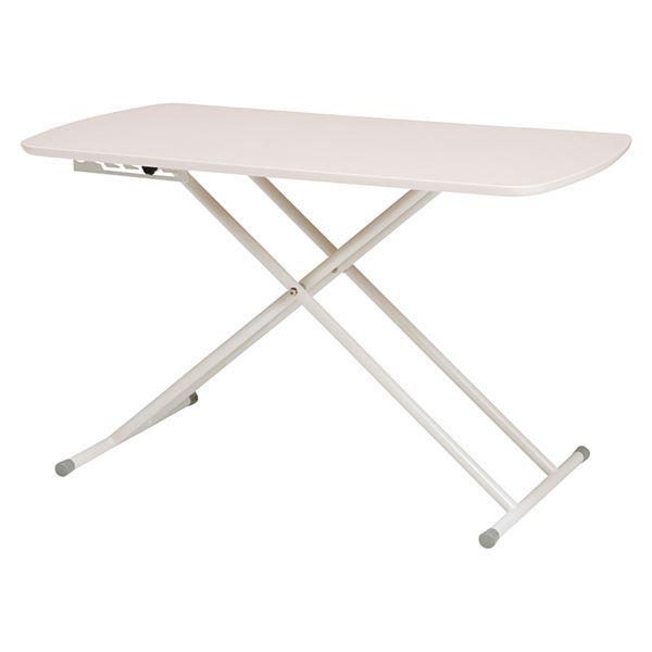 ※交渉可能！！ リフトアップ式センターテーブル ホワイトウォッシュ幅100✖️60 センターテーブル/昇降式テーブル 〔ホワイトウォッシュ〕 約幅100cm