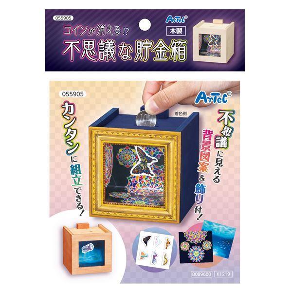 (܂Ƃ߁jRC ?svcȖ؍Hk×5Zbgl s