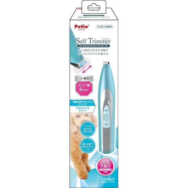 Self Trimmer �R�[�h���X�o���J�� �f�B�e�[���i�y�b�g�p�i�j ����s��