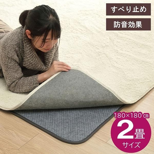 O ~ ~ ɂ {[ NbV 180×180cm(2TCYj zbgJ[ybgΉ s