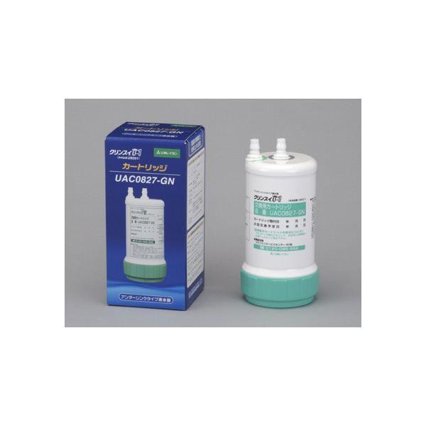 Maki　クリンスイ浄水器カートリッジアンダーシンクUCA0827-GN 3.png