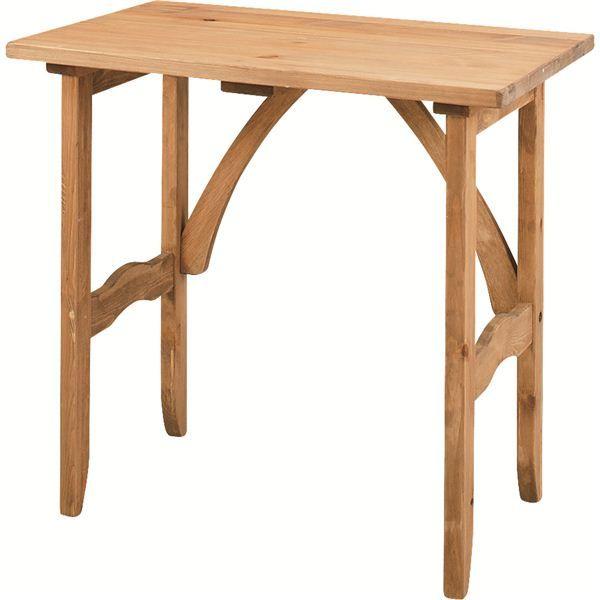 fXN ؐ(pC/ICdグ) 75cm×s45cm×70cm CFS-517 s