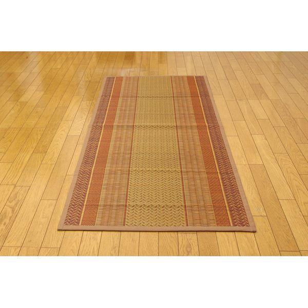 Y/{ ̘L~ wDXNXFx x[W 80×180cmiFsDzj RہAhL s