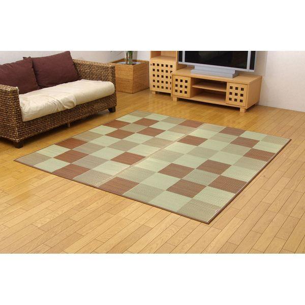 Y/{ OJ[ybg wFubN2x uE 191×191cmiFE^j s