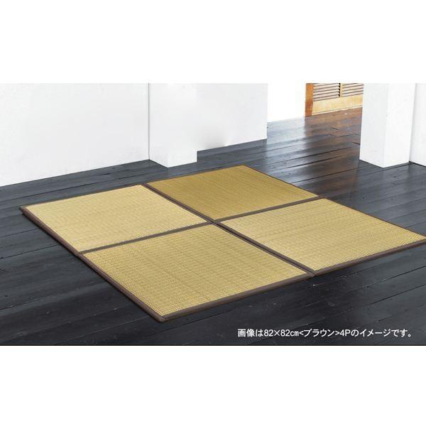 Yi{j jbg wӂsRx uE 82×82×2.2cmi91ZbgjiށFE^`bv+dȁj s