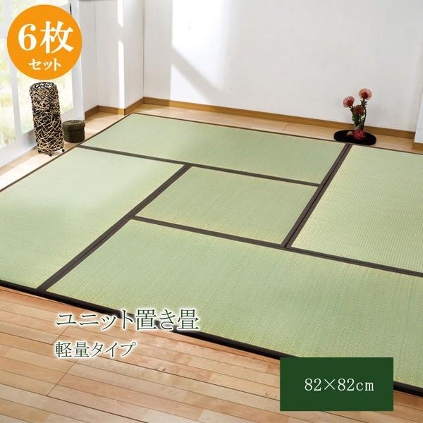 Yi{j jbg wVx uE 82×82×1.7cmi61Zbgj yʃ^Cv s