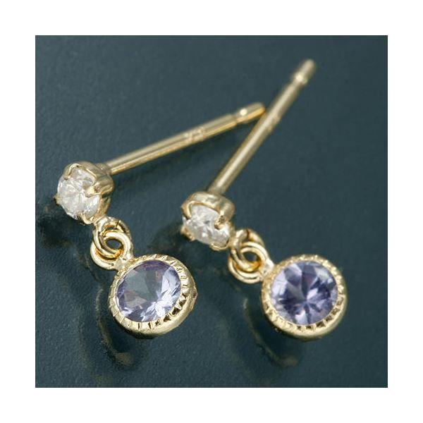 Amelie MonchouchouAeB[No[XfCsAX 12^UiCg s