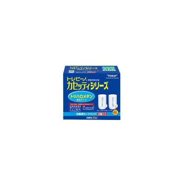 MKC.T2Jの人気商品・通販・価格比較 - 価格.com MKC.T2Jの人気商品・通販・価格比較 - 価格.com