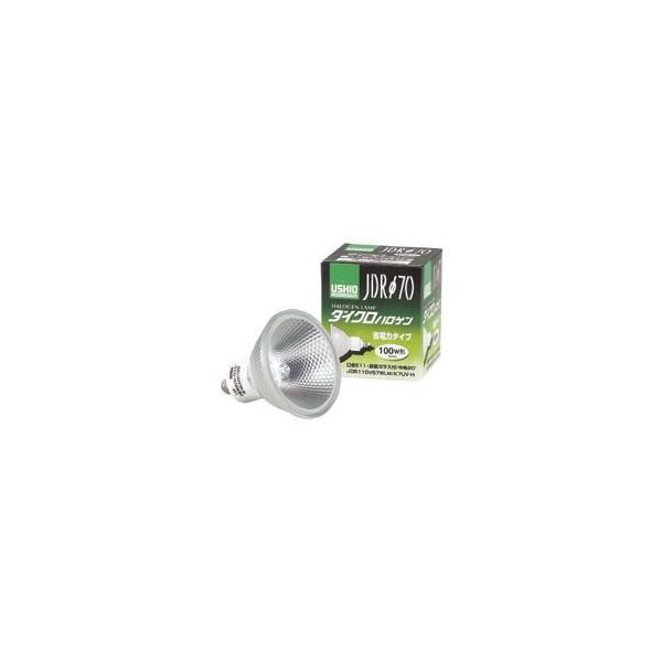 （まとめ）ハロゲンランプ JDR110V57WLW／K7UV-H 広角 57W 10個入 代引不可