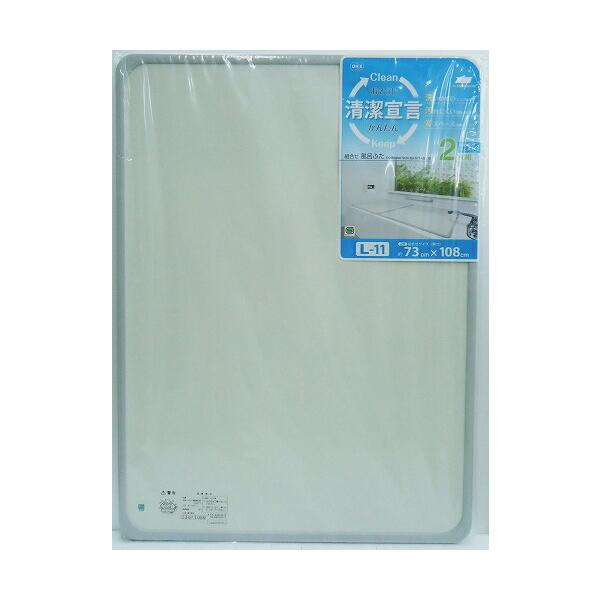 Cӂ 75×110 W gCӂ ΉTCY75×110 L-11 2g