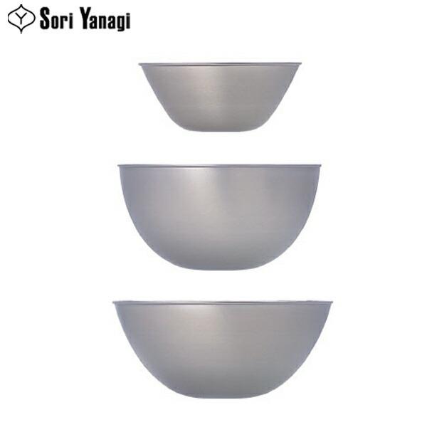 柳宗理 ボウル 23cmの人気商品 通販 価格比較 価格 Com