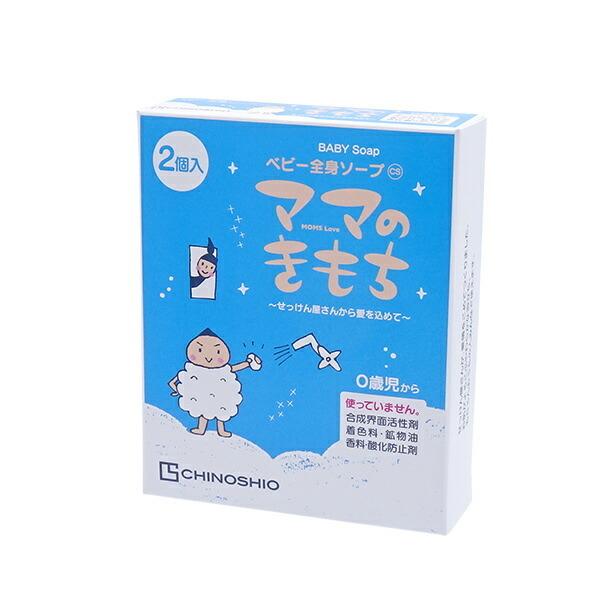 nm xr[{fB[\[v 80g 2 CS s