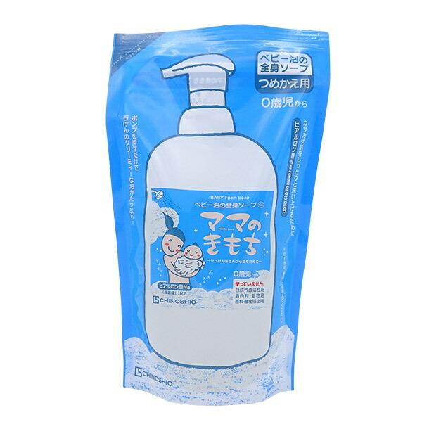 nm xr[Am{fB[\[v 280ml CS lߑւp s