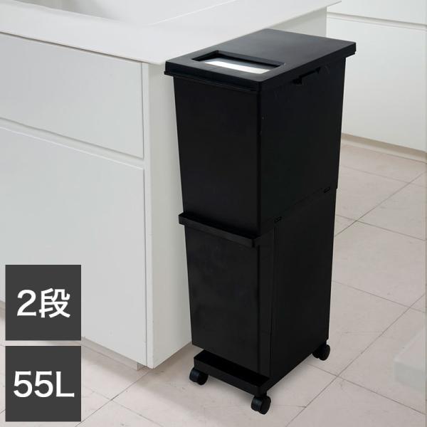 VP j[h ʃX2i 55SBK S~ RpNg  55L ubN s