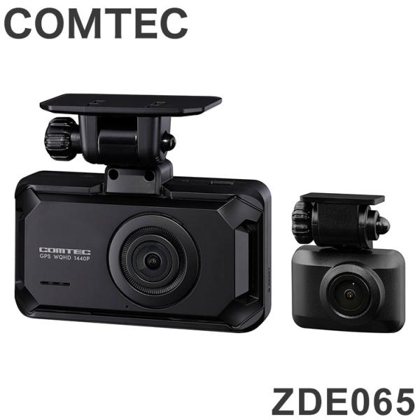 [Release date: August 13, 2025]【商品説明】液晶サイズ 2.4インチフルカラーTFT液晶GPS 〇Gセンサー 〇　ON／OFF可能（0.1G〜1.0Gまで0.1G単位で調整可能）夜間・暗所撮影対応センサー フロ...