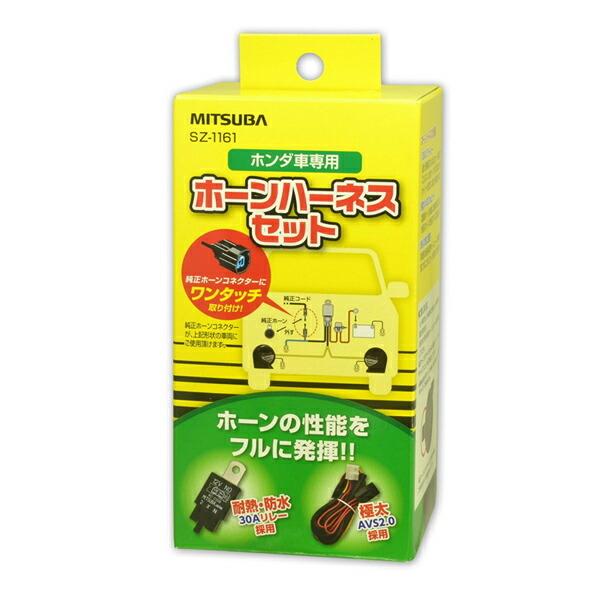 ~coTR[ z_Ԑpz[n[lXZbg SZ-1161