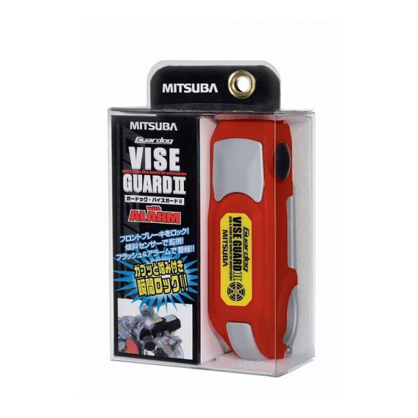 [Release date: August 25, 2023]【商品説明】品番BS-003B（ブラック）／BS-003D（オレンジ）／BS-003G（グリーン）セット内容本体／ディンプルキー2本／電池使用電池CR2032 センサー用2個・ブ...