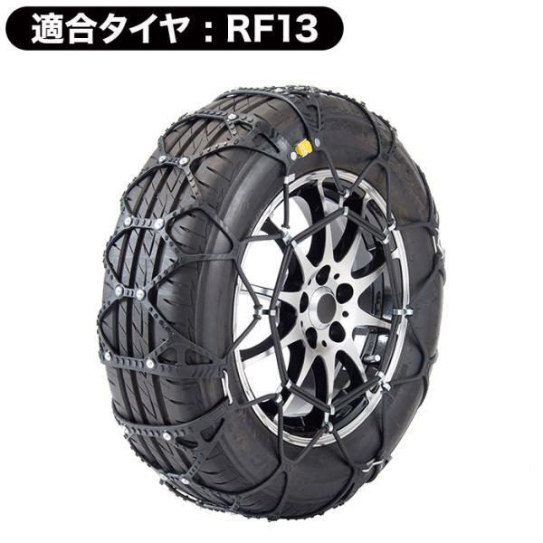 [Release date: October 31, 2025]【適合タイヤサイズ】195/80R15(標準タイヤ)205/70R15(標準タイヤ)215/65R15(標準タイヤ)215/60R16(標準タイヤ)225/55R16(標準タイ...