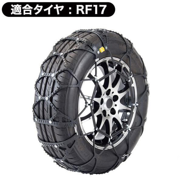 [Release date: October 31, 2025]【商品説明】【適合タイヤサイズ】225/60R17(標準タイヤ)225/55R18(標準タイヤ)235/50R18(標準タイヤ)215/70R16(スタッドレスタイヤ)235/...