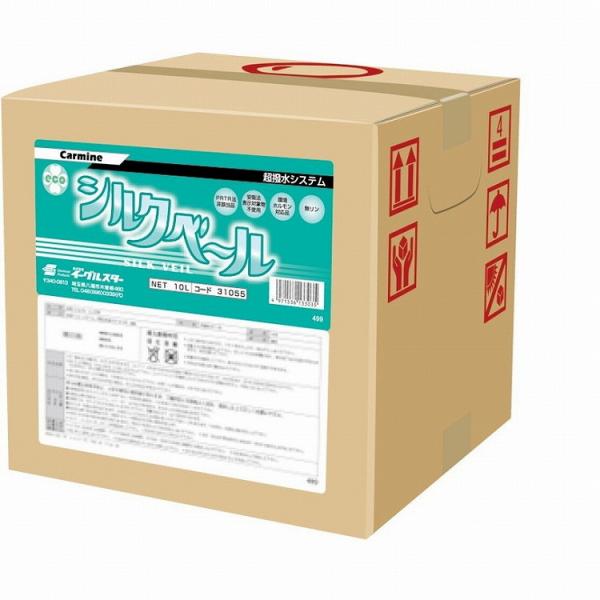 ダイフク 純正 DUコートeco3対応品・洗車機用撥水剤 イーグルスター シルクベール 10L BinB 31055