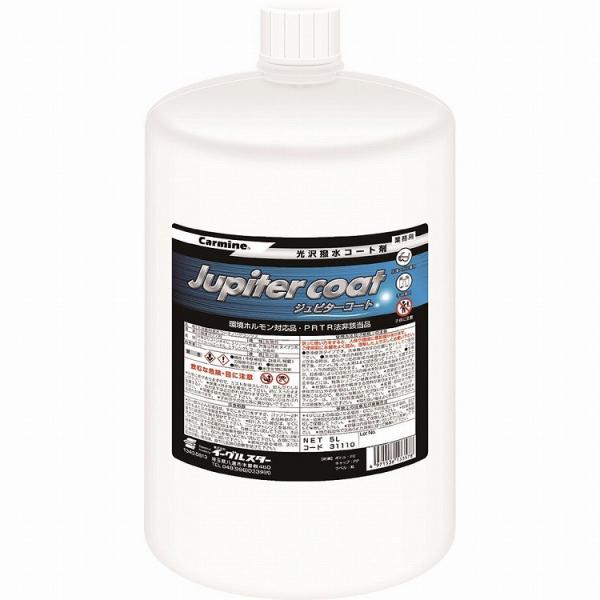 ダイフク 純正 プロストコート対応品・洗車機用光沢撥水コート剤 イーグルスター ジュピターコート 5L 丸カートリッジ x1本 31110