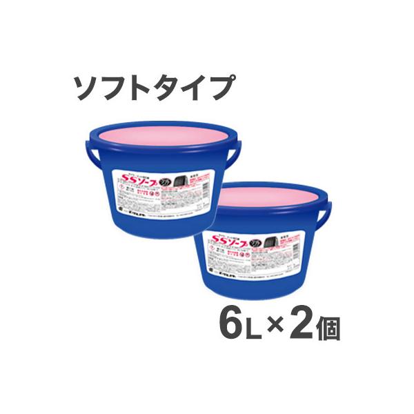 業務用　バケツ石鹸 ８ｋｇ　タイヤ・マット洗浄に たっぷり8kg×２個セット！ イーグルスター タイヤ・マット洗浄用 固形バケツ石鹸 2個入り SS
