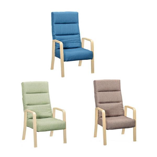 高座椅子 高座椅子リクライニング 座椅子 通販 価格比較 価格 Com