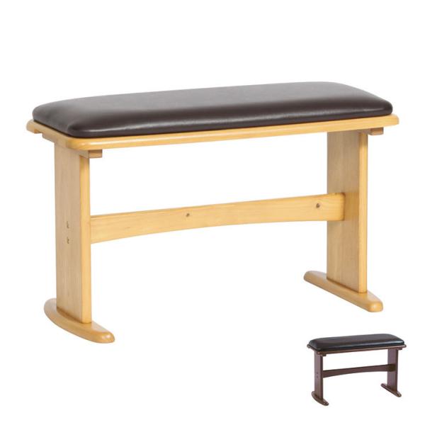 [Release date: November 24, 2020]■素材張地：PVC 中材：ウレタン・合板 脚：ラバーウッド■サイズW69×D30×H43.5cm