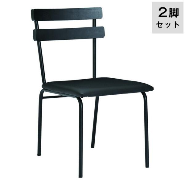 ダイニングチェア アイアン スチール」の人気商品一覧 | 安い商品を