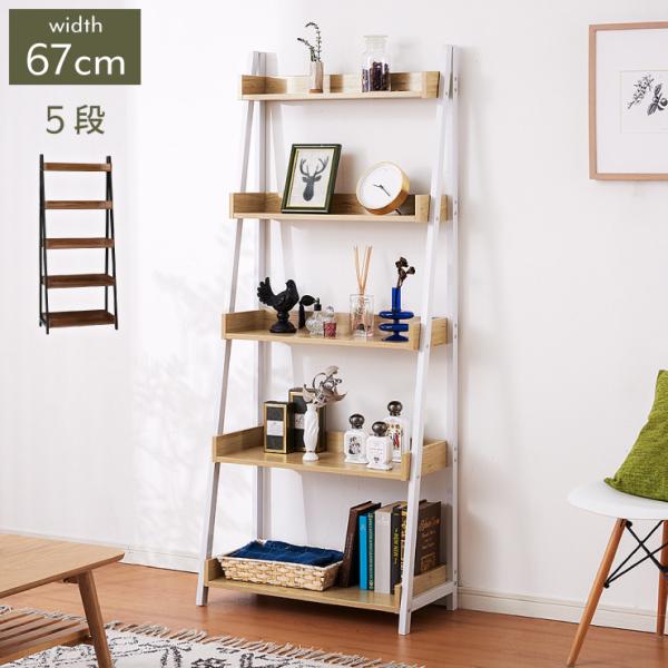 I[vbN bNI 67cm 5i X`[ ACA  rO  킢 _ Vv VbN k s