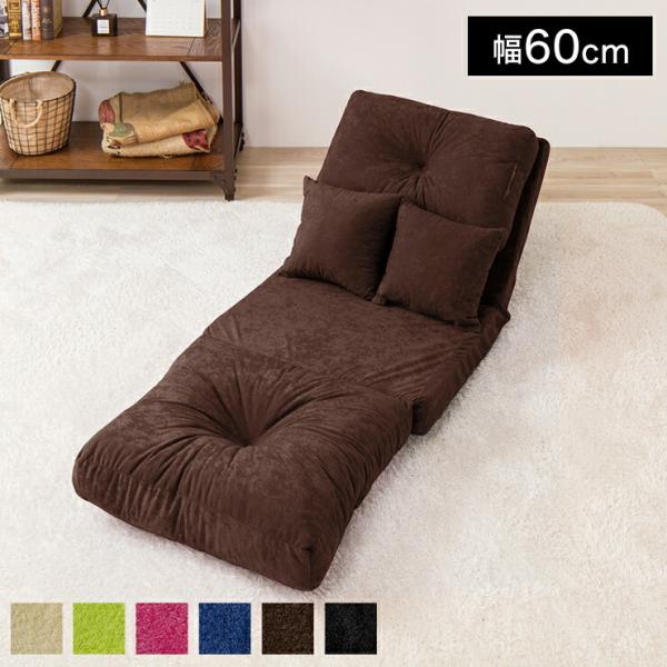 \t@ 3WAY\t@[xbh 60cm \t@xbh 3way ֎q JE` NCjO XEF[h NbV s