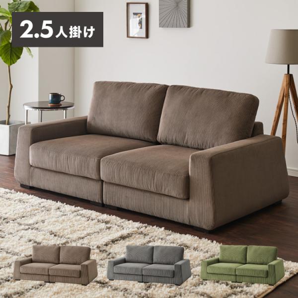 ソファ2 専用 ソファ2 ZX Design 2-piece Double Sofa Living Room Set