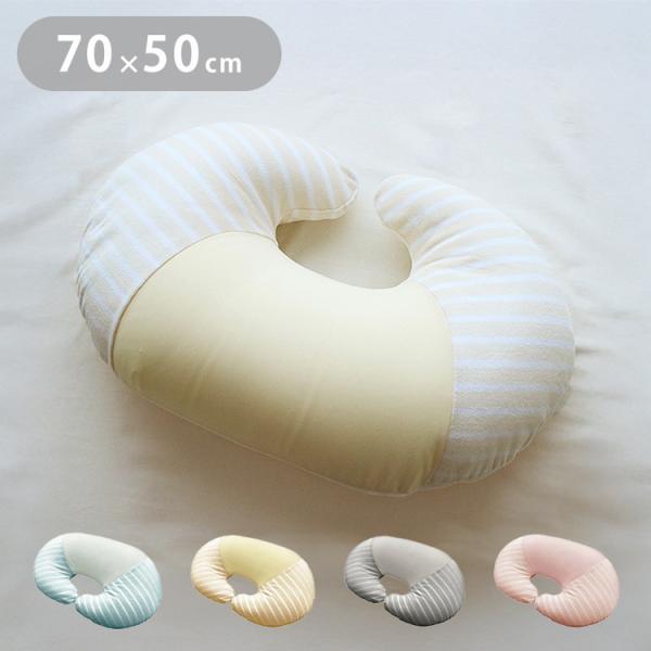 [Release date: December 10, 2024]■商品サイズ約70×50×15cm■素材・側生地パイル部分：綿100％伸縮部分：ナイロン85％、ポリウレタン15％・中材0.5mm極小発砲スチロールビーズ■重量960g■生産...