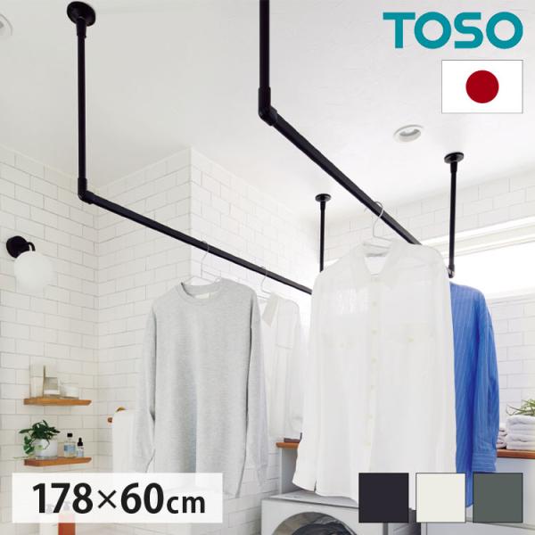 NAKAMURA【 ネバーストップ シーソー】ブリキ製 TIN TOY中村 箱付 NAKAMURA【 ネバーストップ シーソー】ブリキ製 TIN TOY中村 箱付