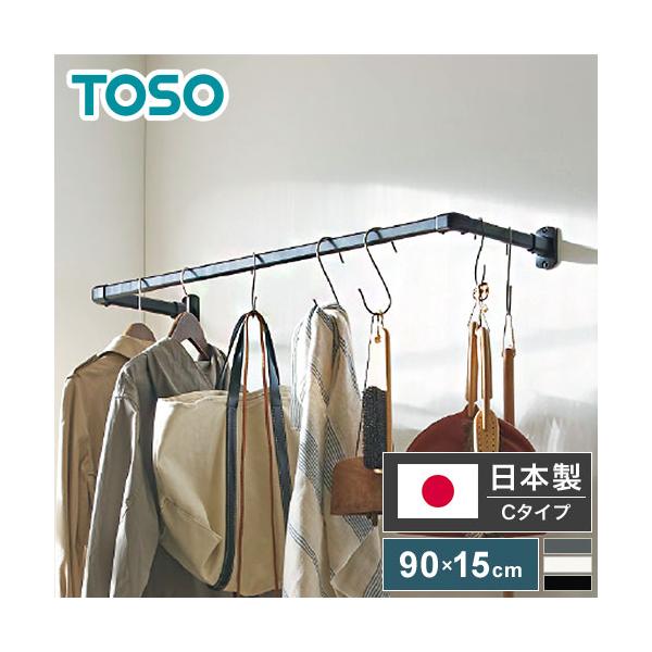 [Release date: May 30, 2023]■商品名ハンギングバー H-1 正面付けCタイプセット■商品サイズ90cm×15cm■素材アルミニウム合金押出形材,塩化ビニル樹脂被膜フィルムラッピング、硬質・軟質塩化ビニル樹脂■重量...