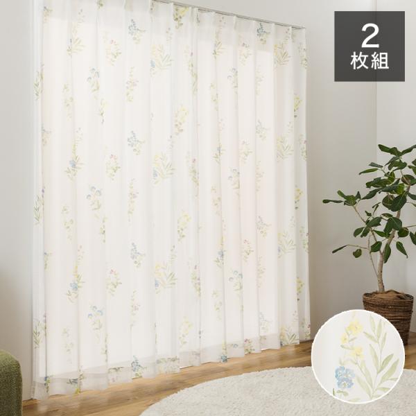 Rady 花柄ドレープカーテン 100x135cm Rady 花柄ドレープカーテン 100x135cm Rady 花柄ドレープ