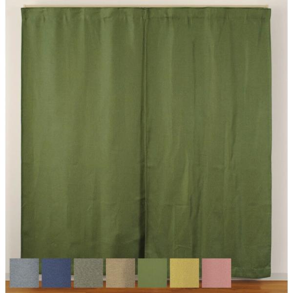 Ԏd؂J[e p^p^J[e ډB Ԏd؂J[e 95 135 178 200  p[e[V g ̂ s