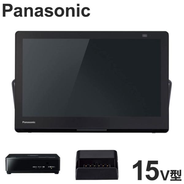 ★かずぼー★Panasonic プライベート・ビエラ UN-15L12H プライベート・ビエラ 公式店 パナソニック ポータブルテレビ UN