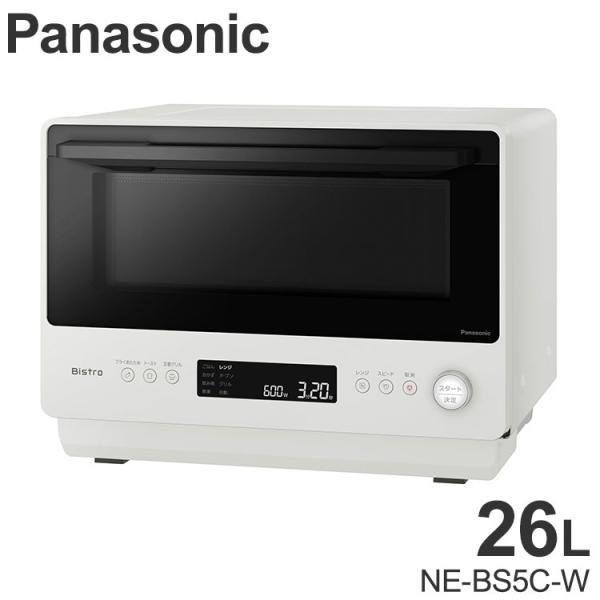 パナソニック　Panasonic ホームベーカリー　早い者勝ち sddefault.jpg