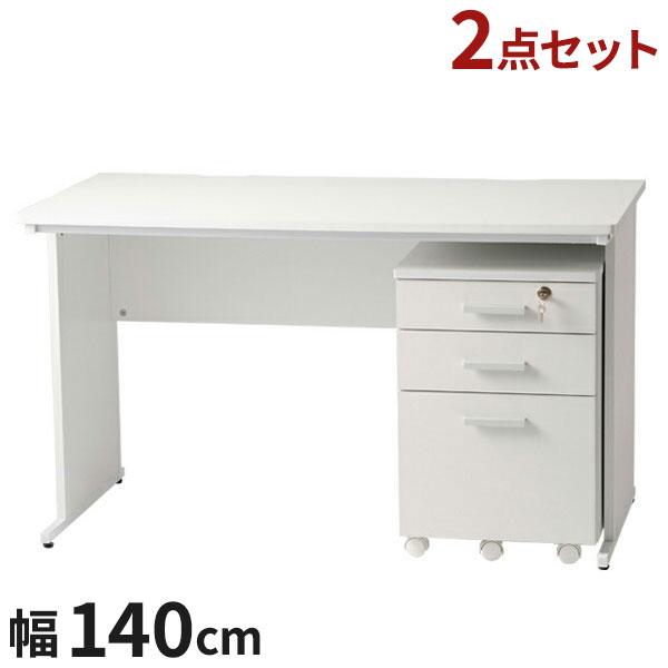 【2台セット】美品　PLUS オフィスデスク 140cm幅 事務机 ワークデスク 幕板付き 在宅ワーク　引取限定 リコメン堂 オフィス デスク 幅140 + オフィスワゴン 2点 セット