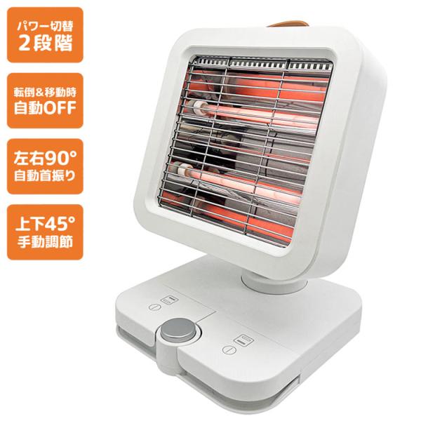 [Release date: November 19, 2025]商品説明足踏みでラクラクON/OFF足踏みスイッチで簡単操作点灯＆移動時、自動電源OFF2段階パワー切替●速暖ヒーター10秒で温まる●足踏みスイッチラクラク●2段階パワー切り...