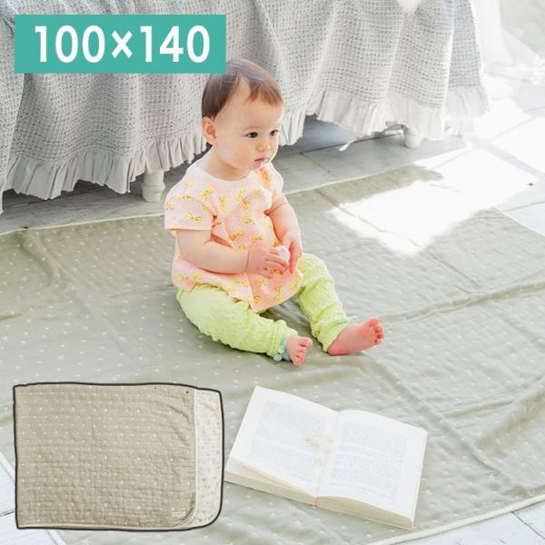 angerolux AWFbNX 6dK[[Pbg L 100×140cm XO[ CON-ANG-BLL101