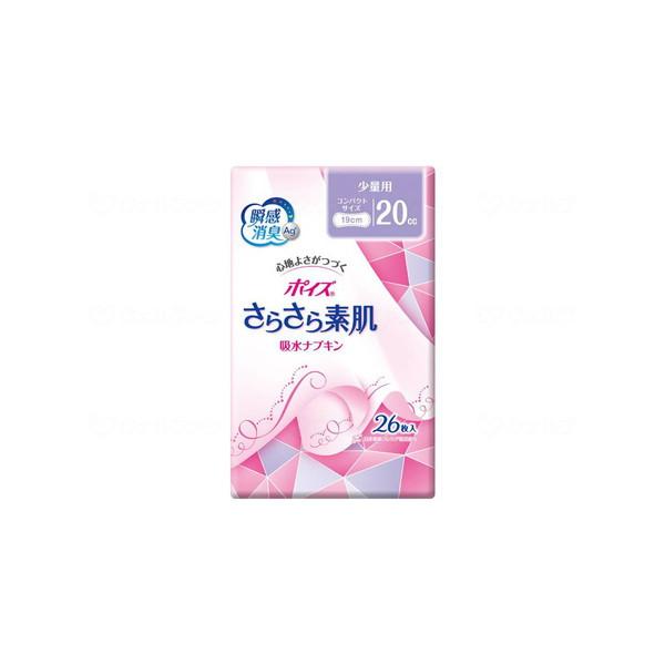 他サイト： 日本製紙クレシア Tポイズさらさら素肌吸水ナプキン 袋 少量用26枚 88055→88262 代引不可の商品画像