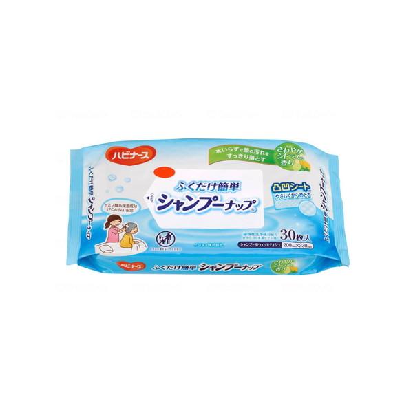ピジョンタヒラ ふくだけ簡単シャンプーナップ 袋 669200GD→669200GF 代引不可