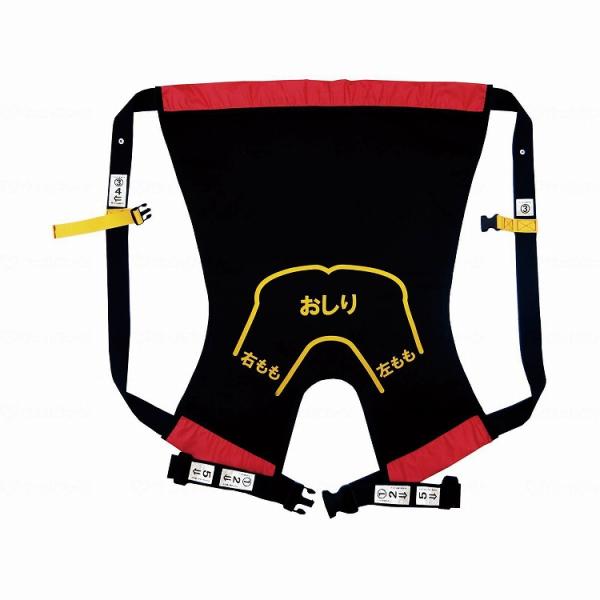 [Release date: April 19, 2024]※当店は介護保険の指定事業者（特定福祉用具販売事業者）ではございません。介護保険でのご購入はできませんので予めご了承ください。【商品説明】○バリアの多い環境に車いすも通れない坂道、...