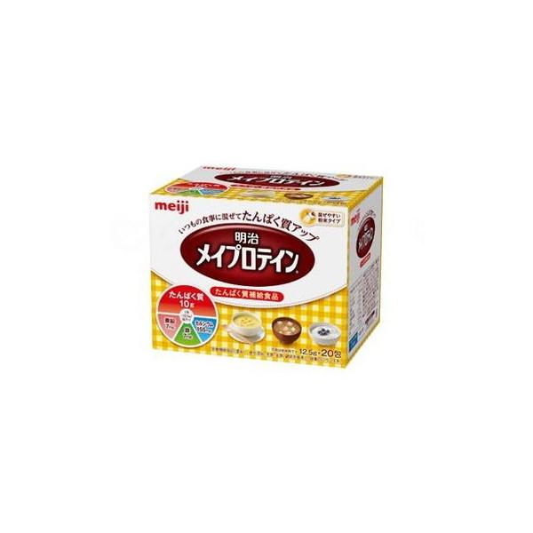 他サイト： 明治 明治 メイプロテイン/-/12.5gx20包 代引不可の商品画像